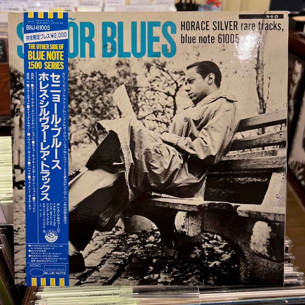 Horace Silver - Senõr Blues (Horace Silver Rare Tracks) (BNJ 61005