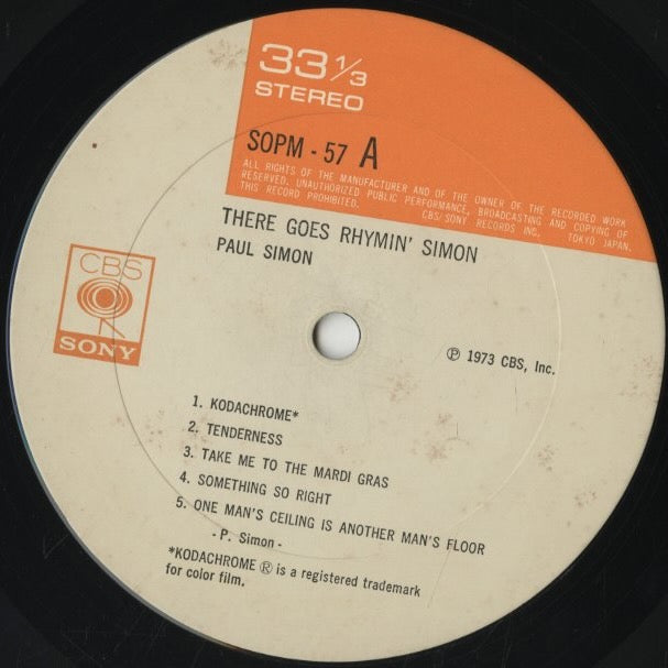 Paul Simon / ポール・サイモン / There Goes Rhymin' Simon (SOPM-57)