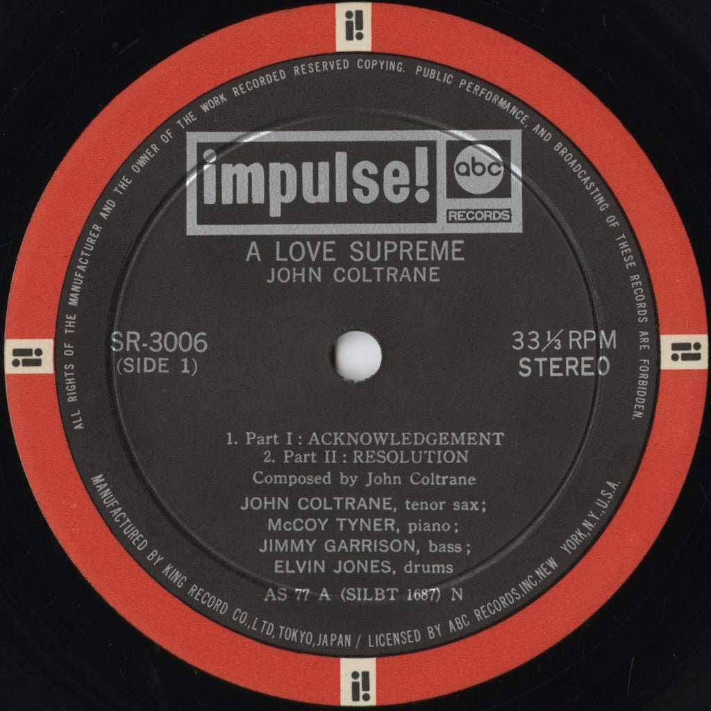 John Coltrane - A Love Supreme (SR-3006) 1967 JPN Impulse!|中古LP