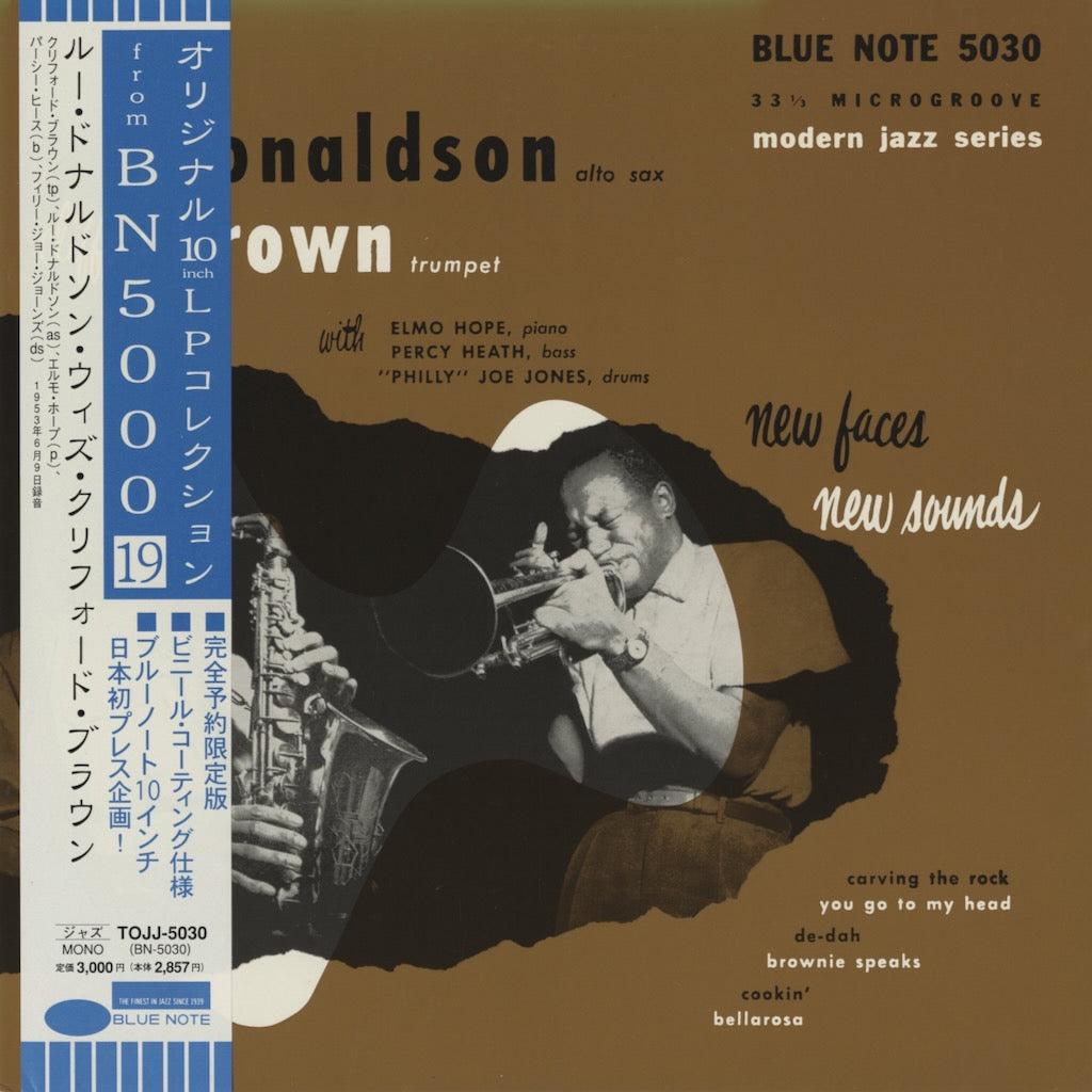 Lou Donaldson, Clifford Brown / ルー・ドナルドソン, クリフォード