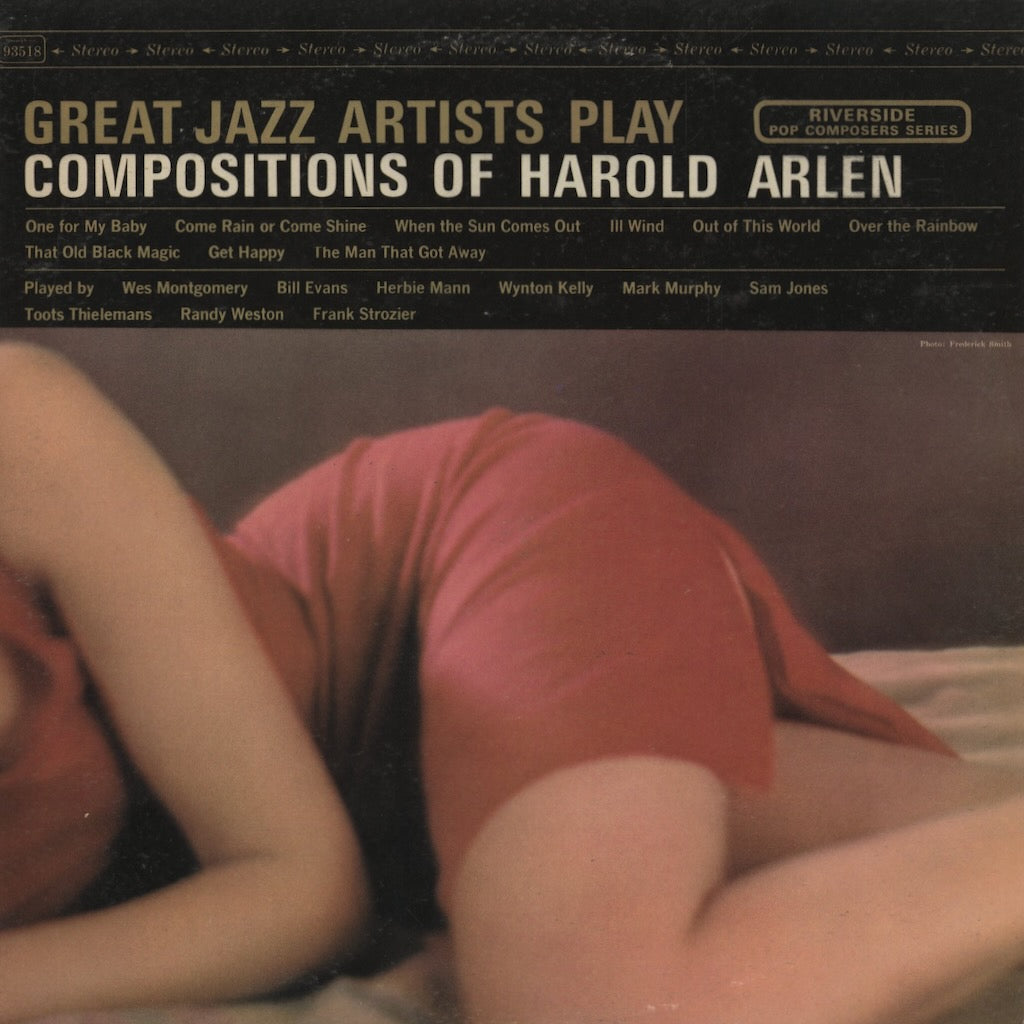 中古レコード通販｜V.A. Great Jazz Artists Play Harold Arlen RS