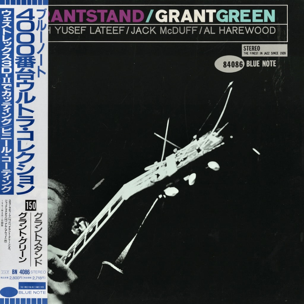 レコード Grant Green Grantstand レアグルーヴ ジャズ Grant Green - Grantstand - Amazon.com Music