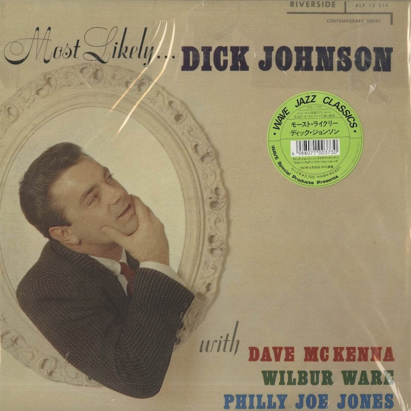 Dick Johnson / ディック・ジョンソン / Most Likely (RLP 12-253