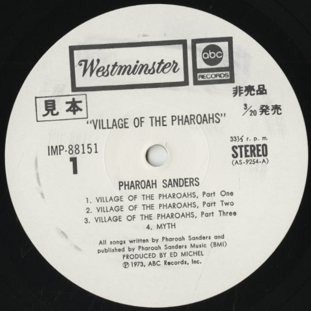Pharoah Sanders / ファラオ・サンダース / Village Of The Pharoahs (IMP-88151)