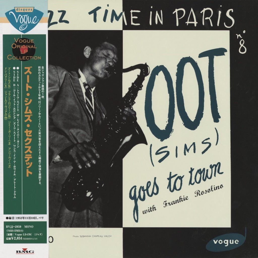 Zoot Sims / ズート・シムズ / Zoot Goes To Town: Jazz Time