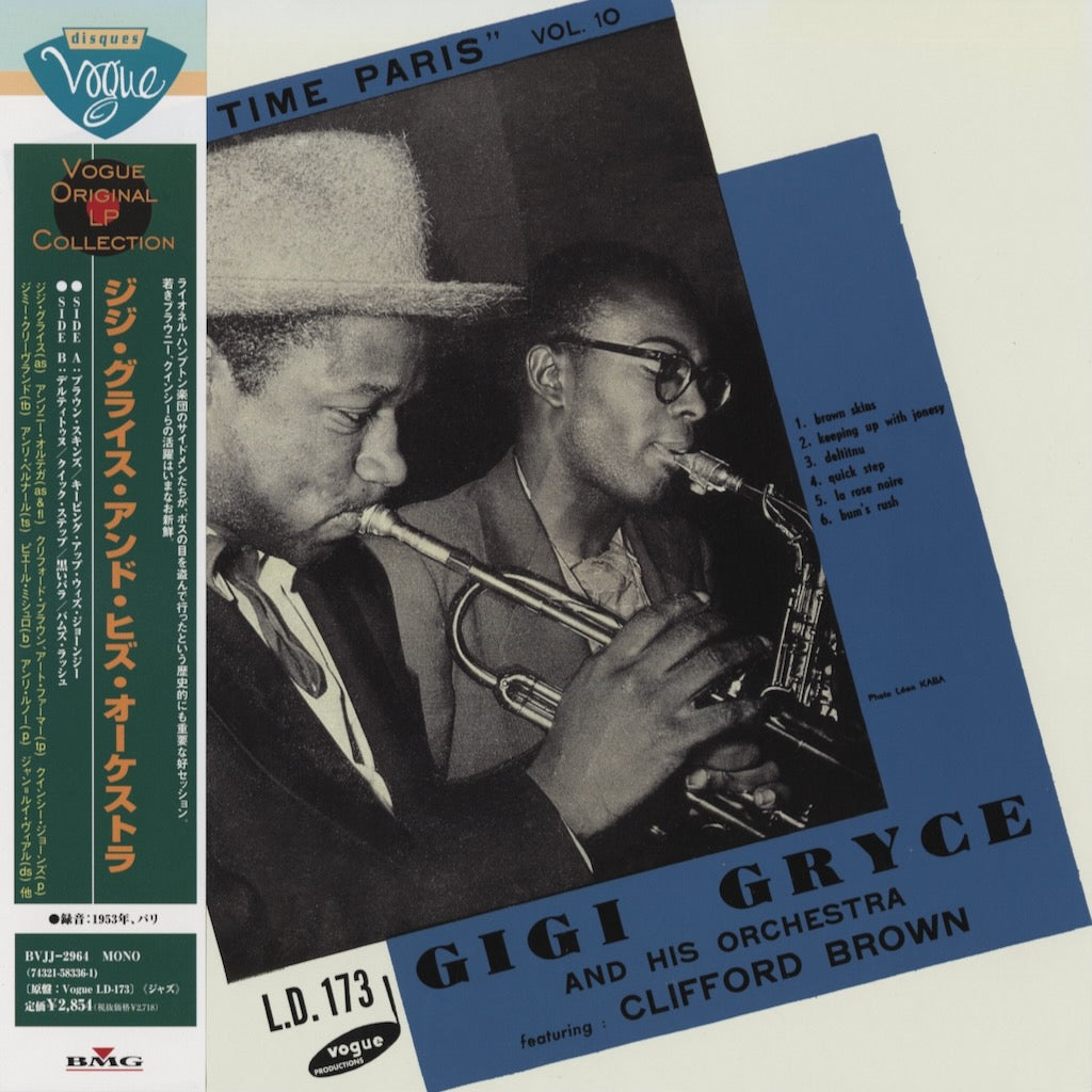 Gigi Gryce Clifford Brown Jazz Time Paris Vol. 10 BVJJ-2964 中古