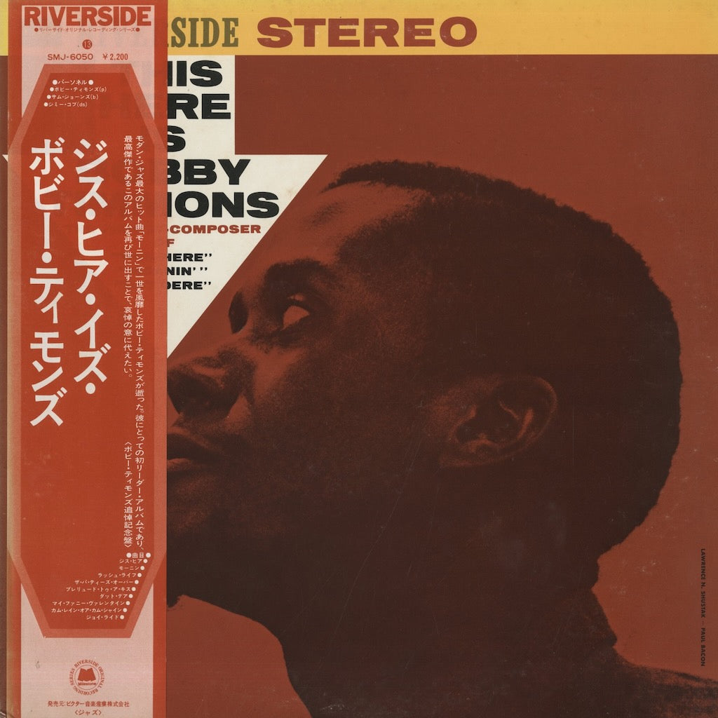 Bobby Timmons / ボビー・ティモンズ / This Here Is Bobby Timmons (SMJ-6050) –  VOXMUSIC WEBSHOP