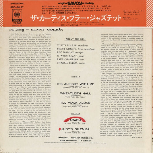 Curtis Fuller - The Curtis Fuller Jazztet (SOPL-80-SY) 1972 JPN CBS-SONY/Savoy|中古LP