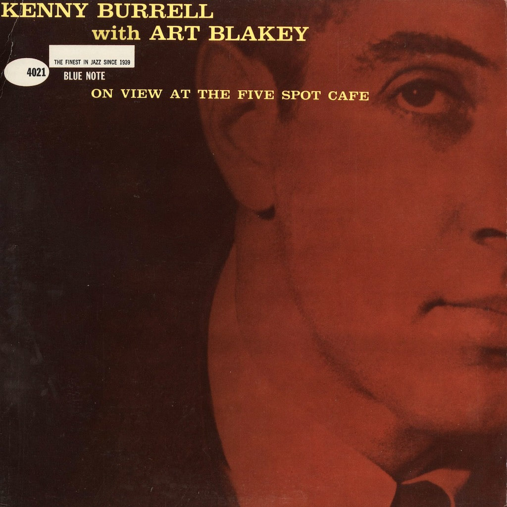 ケニー・バレル / Kenny Burrell『Five Spot Cafe』(BLP 4021) US MONO