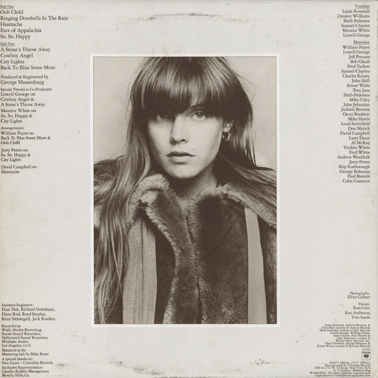 Valerie Carter - Just A Stone's Throw Away (PC 34155) 1977 US Columbia|中古LP