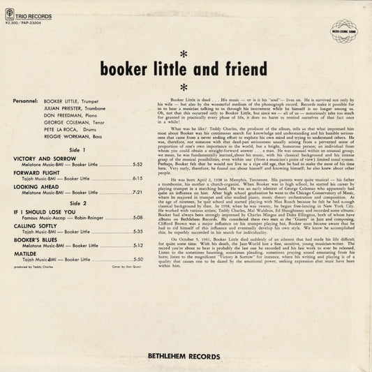 Booker Little / ブッカー・リトル / Booker Little And Friend (PAP-23004)