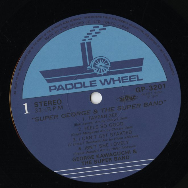 Super George & The Super Band / ジョージ川口 / Super George & The Super Band (GP 3201)