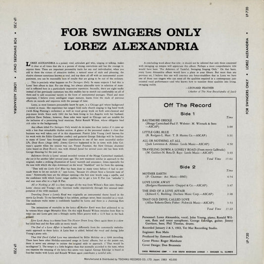 Lorez Alexandria / ロレツ・アレキサンドリア / For Swingers Only (UPS-2217-B)