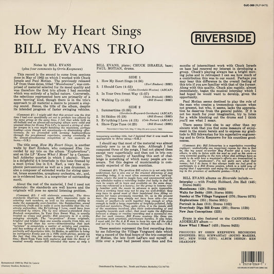 Bill Evans - How My Heart Sings! (OJC-369) 1989 US Riverside / OJC|中古LP