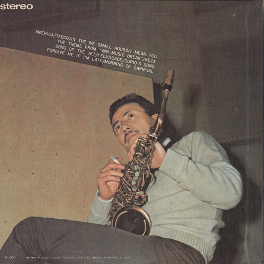 Sadao Watanabe - Jazz & Bossa (YS-7504-CT) LP 1977 JPN Columbia|中古LP