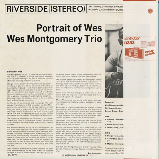 Wes Montgomery / ウェス・モンゴメリー / Portrait Of Wes (SMJ-6202)