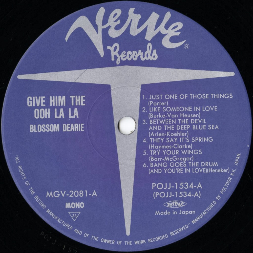 Blossom Dearie / ブロッサム・ディアリー / Give Him The Ooh-La-La (POJJ-1534)