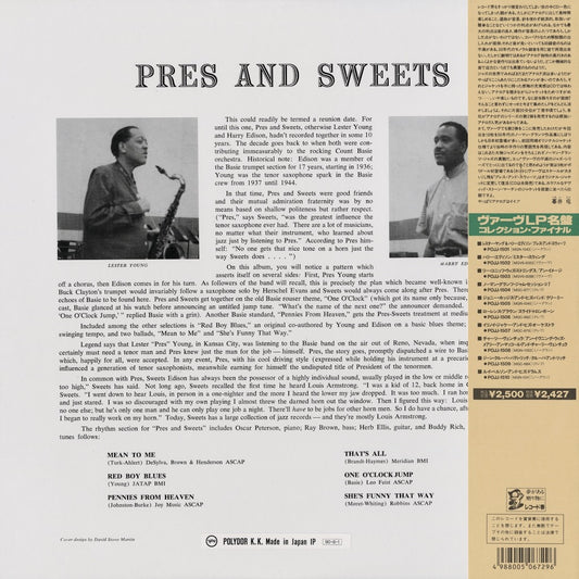 Lester Young - Harry Edison / レスター・ヤング ハリー・エディソン / Pres & Sweets (POJJ 1501)