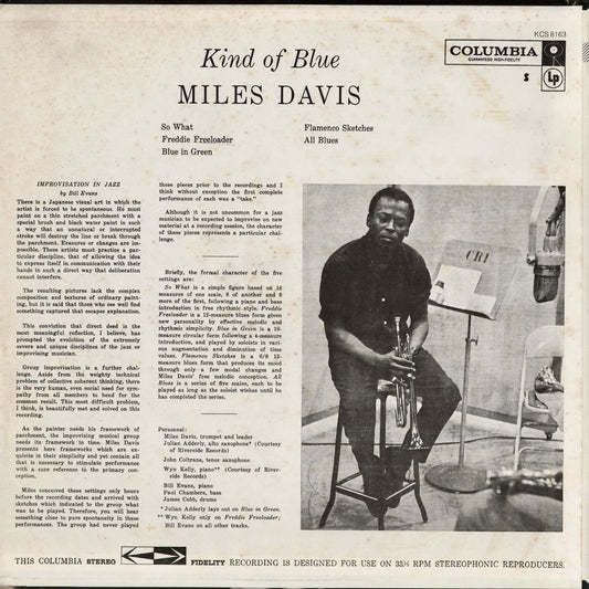 Miles Davis - Kind Of Blue (PC 8163) 1977 US Columbia|中古LP