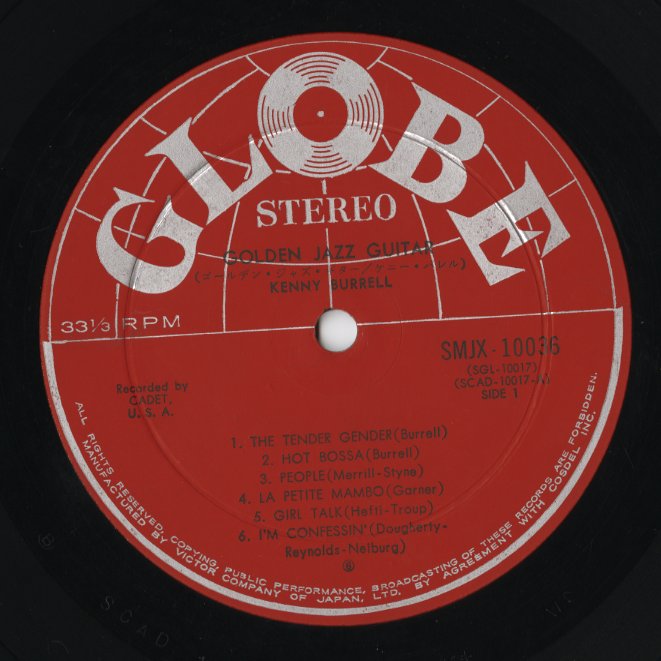Kenny Burrell / ケニー・バレル / Golden Jazz Guitar (SMJX-10036)
