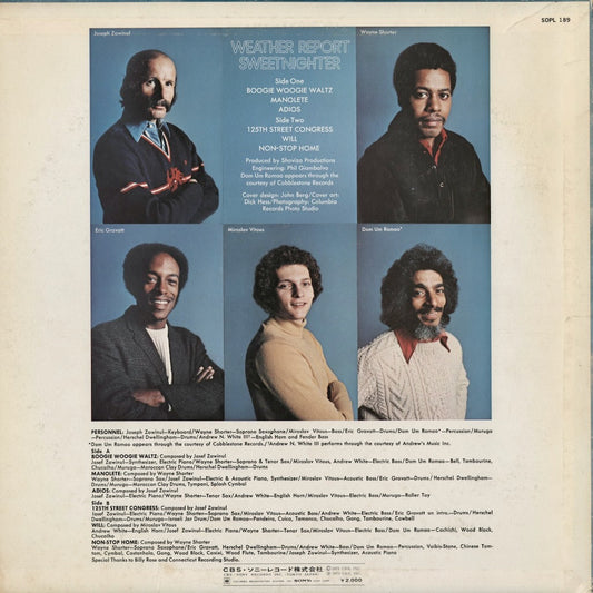 Weather Report - Sweetnighter (SOPL-189) LP 1973 JPN CBS Sony|中古LP