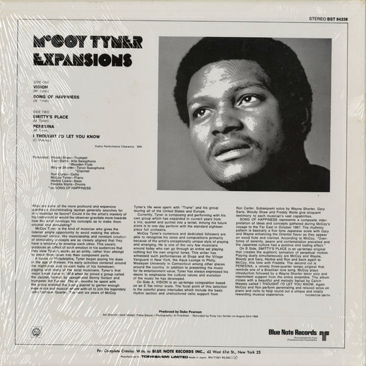 McCoy Tyner - Expansions (BNJ 71061) 1985 JPN Blue Note|中古LP