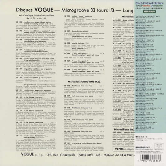 Gigi Gryce - Clifford Brown / ジジ・グライス クリフォード・ブラウン / "Jazz Time Paris" Vol. 10 -10 (BVJJ-2964)