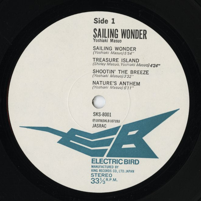 Yoshiaki Masuo / 増尾好秋 / Sailing Wonder (SKS-8001)
