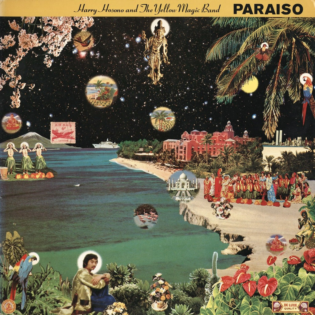 PARAISO はらいそ 細野晴臣 レコード LP ALR-6003　紫ラベル 細野晴臣 Paraiso ALR-6003 中古レコード 通販｜1978年 Alfa Records
