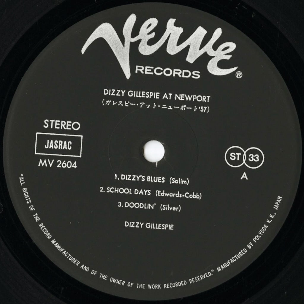 Dizzy Gillespie / ディジー・ガレスピー / At Newport (MV 4021)
