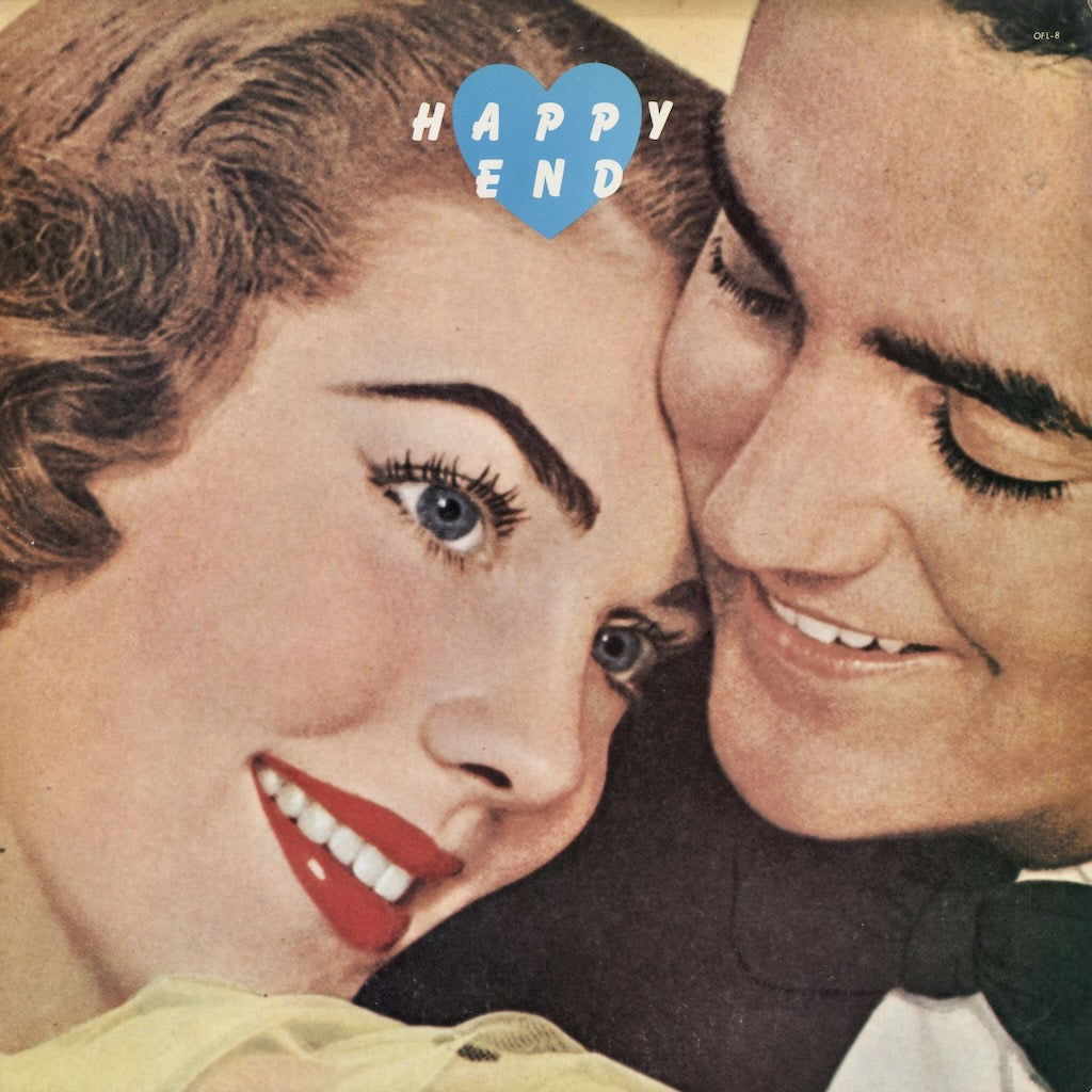 中古レコード 通販｜はっぴいえんど『Happy End』OFL-8 LP | Happy End