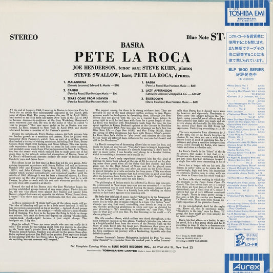 Pete La Roca - Basra (BNJ-71019) 1984 JPN Blue Note|中古LP