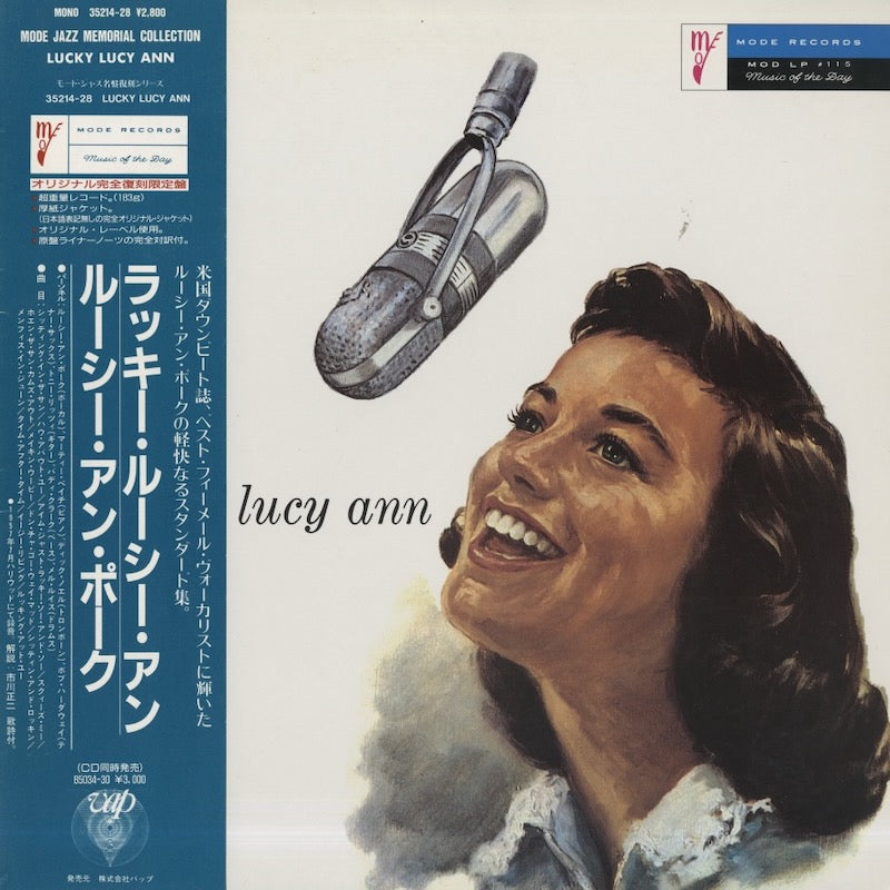 Lucy Ann Polk / ルーシー・アン・ポーク / Lucky Lucy Ann (35214-28