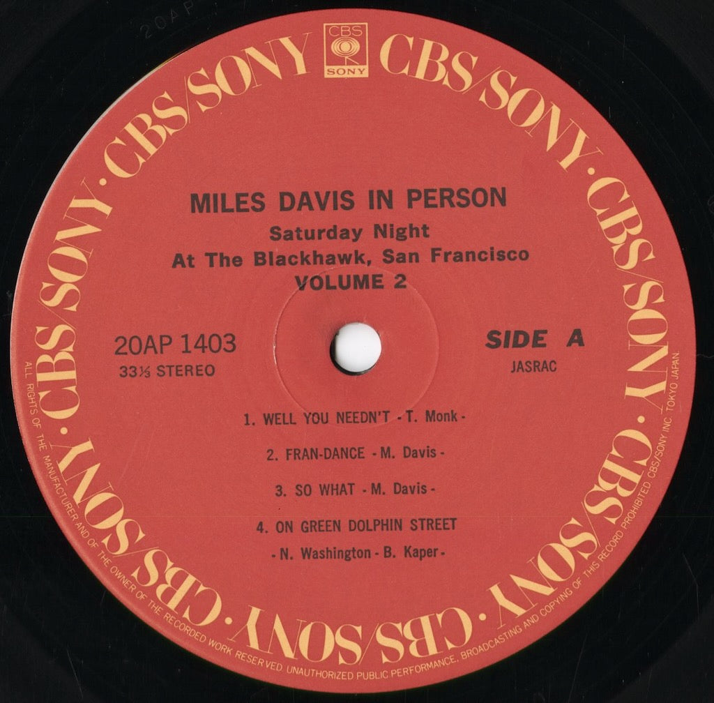Miles Davis / In Person Saturday Night At The Blackhawk San Francisco Vol.2 (20AP 1403) 1979 JPN CBS/Sony|中古LP