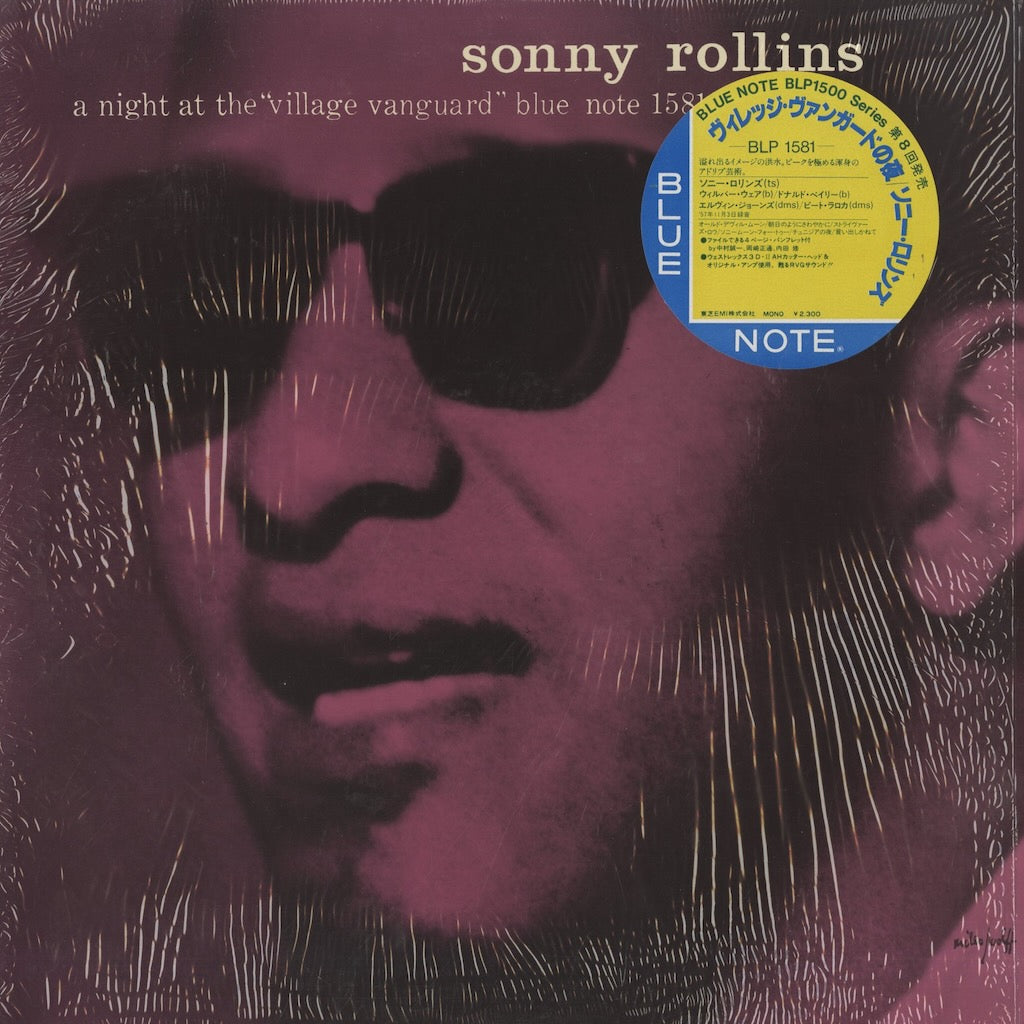 Sonny Rollins / ソニー・ロリンズ / A Night At The Village Vanguard (BLP 1581) –  VOXMUSIC WEBSHOP