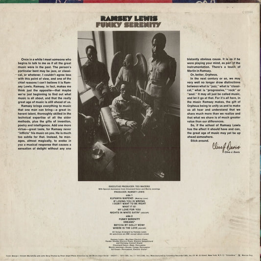 Ramsey Lewis - Funky Serenity (KC 32030) 1973 US Columbia|中古LP
