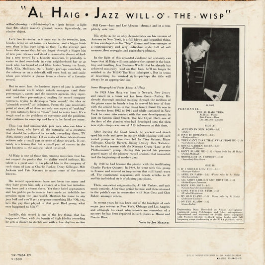 Al Haig - Jazz Will-O'-The-Wisp (YW-7524-EV) 1975 JPN Columbia|中古LP