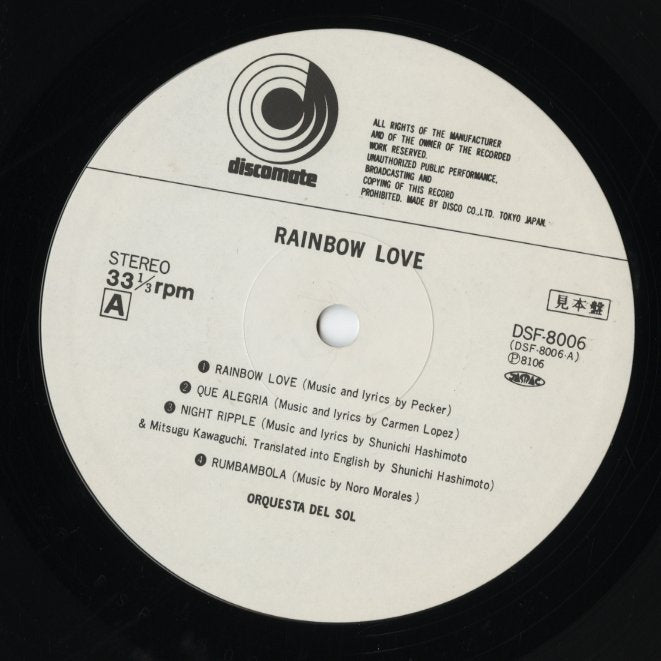 Orquesta Del Sol - Rainbow Love (DSF-8006) Discomate
label