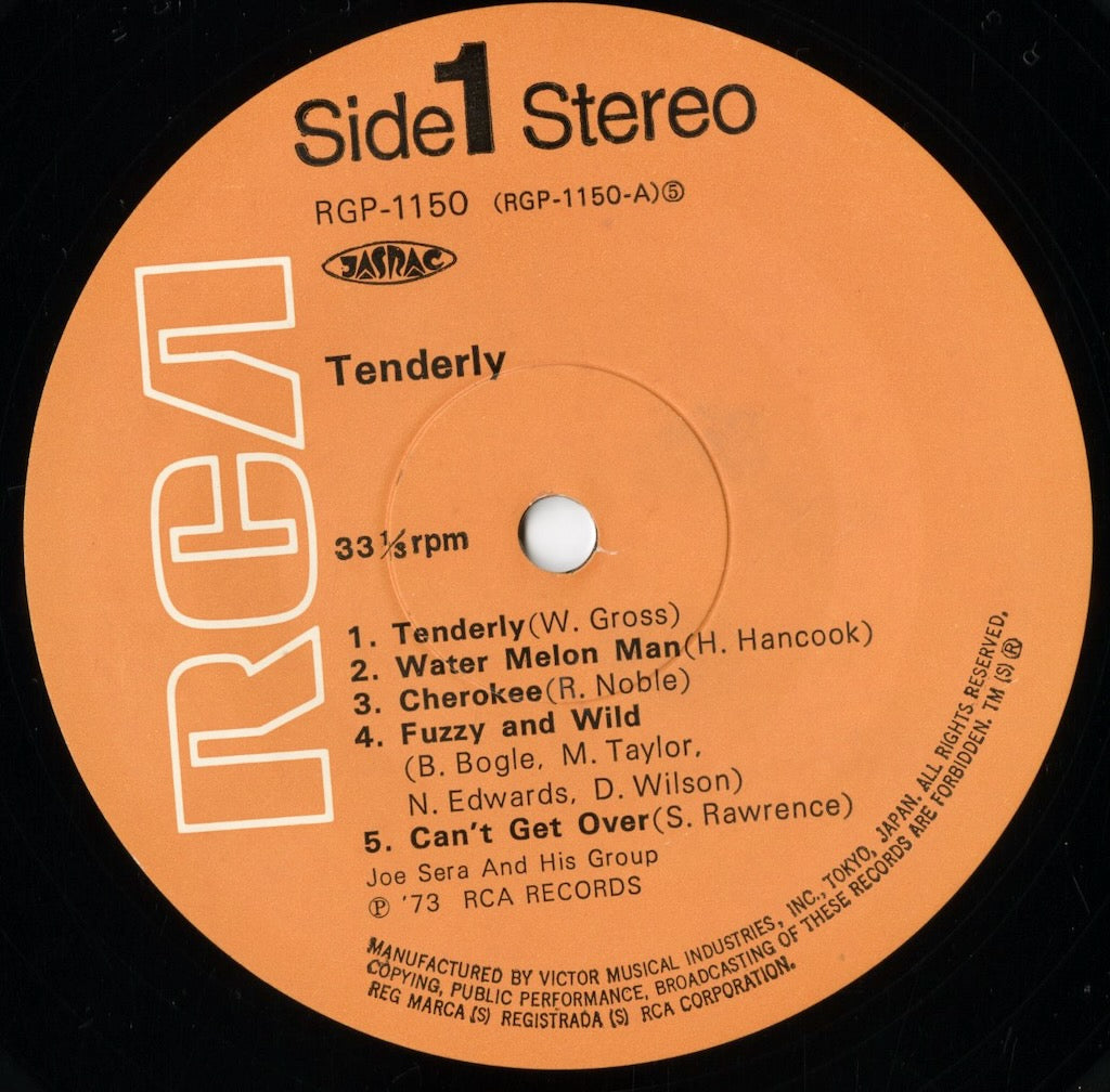 Yuzuru Sera - Tenderly (RPG-1150) LP 1973 JPN RCA|中古LP
