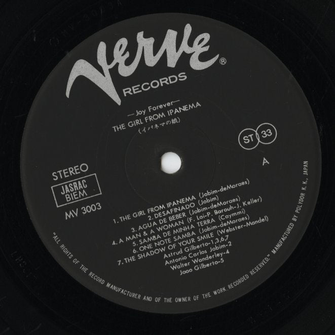 V.A.(Astrud Gilberto, Walter Wanderley, Antonio Carlos Jobim, Joao Gilberto) / The Girl From Ipanema (MV 3003)