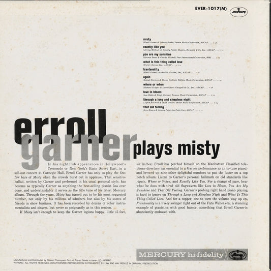 Erroll Garner / エロール・ガーナー / Plays Misty (EVER-1017(M))