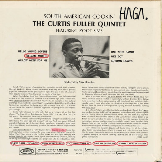 Curtis Fuller - South American Cookin' (EPIA 53008) 1972 JPN Epic|中古LP