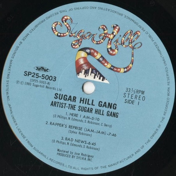 Sugarhill Gang / シュガーヒル・ギャング / Sugarhill Gang (1980) (SP25-5003)