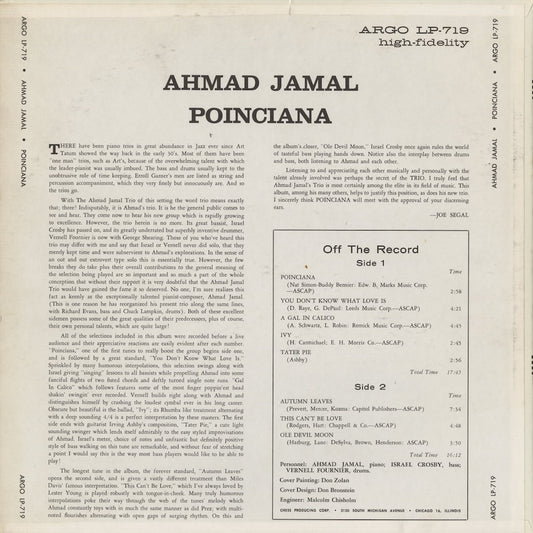 Ahmad Jamal – Poinciana (LP-719) LP 1966 US Cadet|中古LP