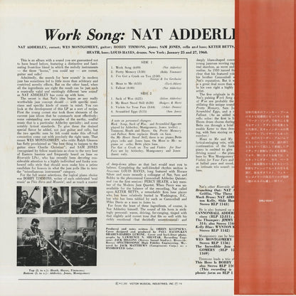 Nat Adderley / ナット・アダレイ / Work Song (SMJ-6041)
