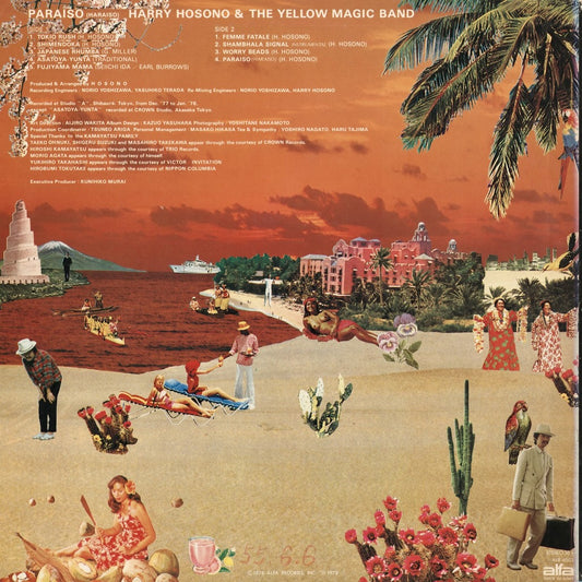 Haruomi Hosono - Paraiso (ALR-6003) 1978 JPN Alfa Records|中古LP