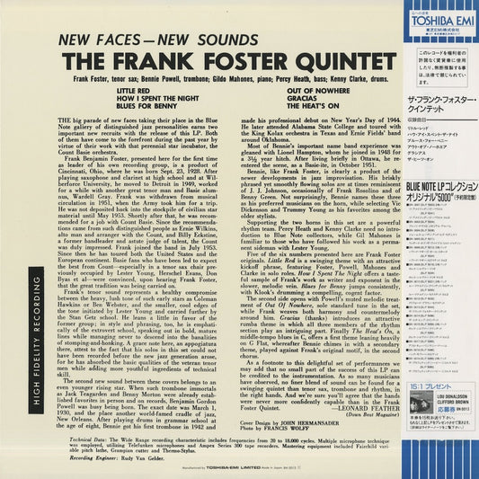 Frank Foster / フランク・フォスター / Here Comes Frank Foster (BN 0013)