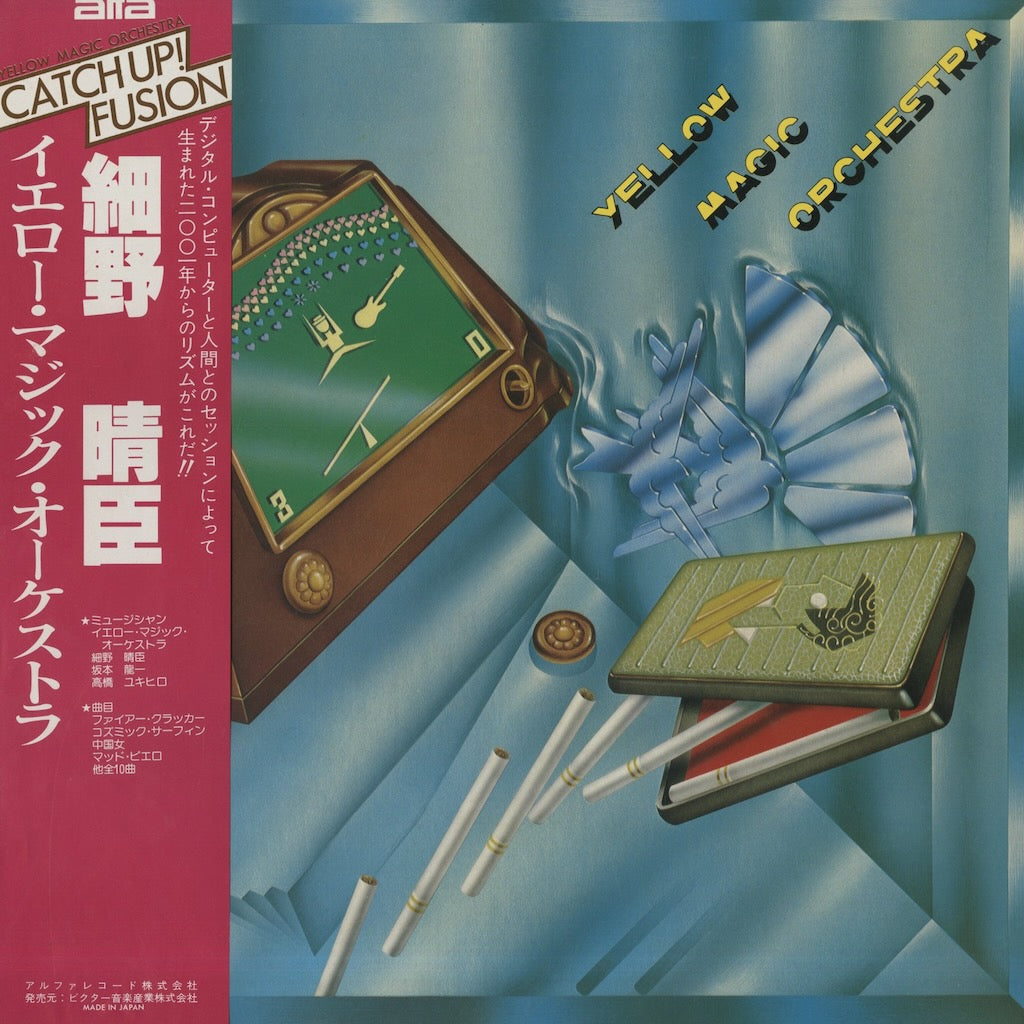 Yellow Magic Orchestra / イエロー・マジック・オーケストラ / Yellow Magic Orchestra (19 –  VOXMUSIC WEBSHOP