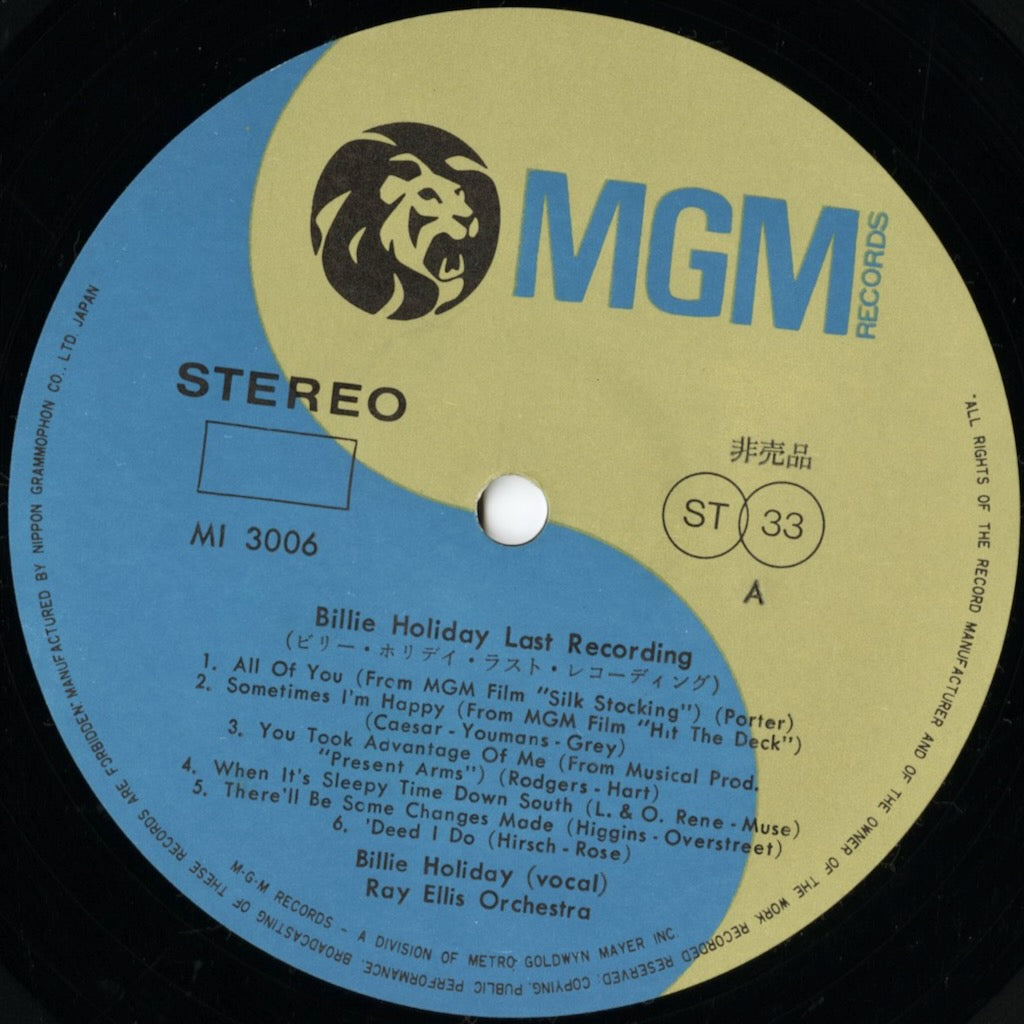 Billie Holiday / ビリー・ホリデイ / Last Recording (MI 3006)