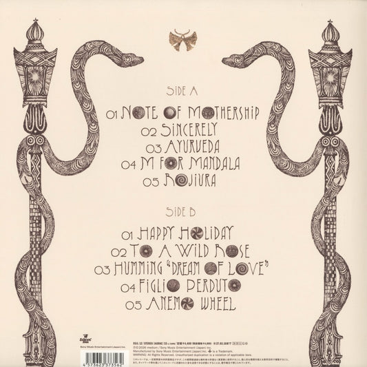 Haruomi Hosono 細野晴臣 - Yours Sincerely (XSJL 12) 2026 JPN Sony|新品LP